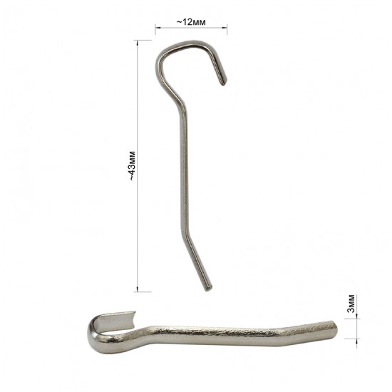 Язычок для пряжки пластик 066ПРП шириной 5см ЯПР066